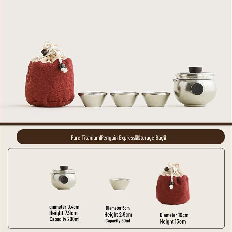 Portable Pure Titanium Travel Tea Set Gift for Friends & Family - Ideal for Weddings, Mid-Autumn, Birthdays