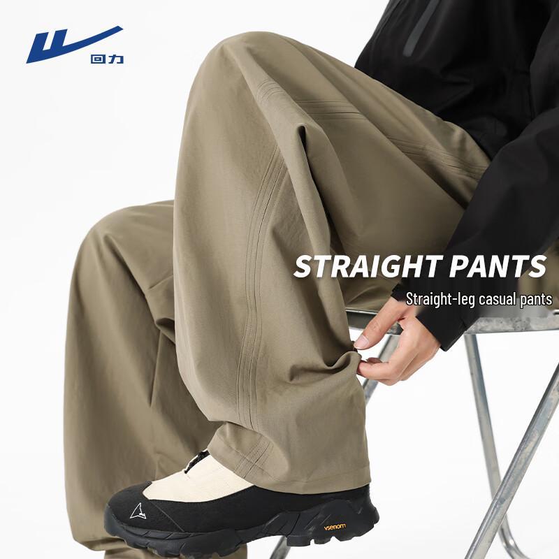 Warrior Men s American Outdoor Loose-Fit Straight-Leg Casual Pants XL