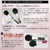 Takumi no Keshōfude Cosme-dō Kumano Brush Jumbo Face Brush (Powder Brush) (White Tip/Coarse Goat Hair) Regular Type/Black E-16