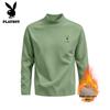 Playboy Men's Fleece-Lined Thermal Mock Neck Long Sleeve T-Shirt