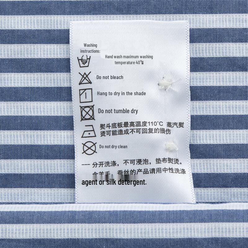 HAZZYS Men's Striped Pure Cotton Shirt