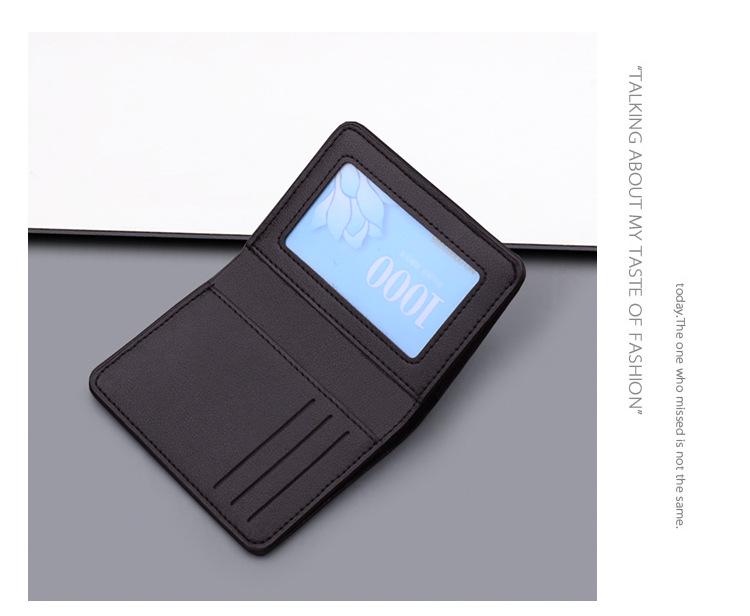 Men's Vertical Ultra-thin Leather Wallet with Anti-Demagnetization Card Holder