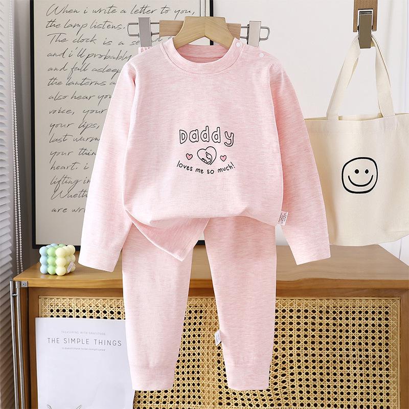 Autumn/Winter Kids' Cotton Long Underwear Set - Cute and Cozy Homewear