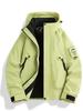 Skijacke Set: Schwarz-Gold-Fleece Warme Innenlage mit 75D Doppelwarp-Schuss, Drei-in-Eins-Design für Paare