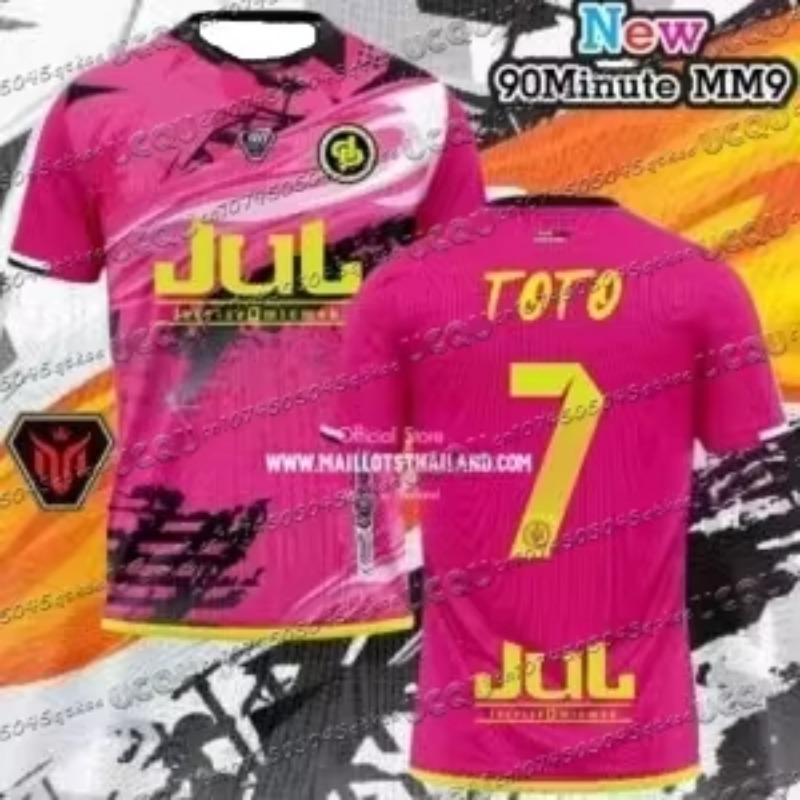ETST45 Nieuw Maillot JUL T-shirt Zomer Jeugd Ademend En Sneldrogend Training Voetbalshirts Motoren Sportshirts Heren Tops S