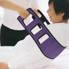 Removable Patient Transfer Belt – A Mobility Assistance Device for Elderly and Disabled Individuals