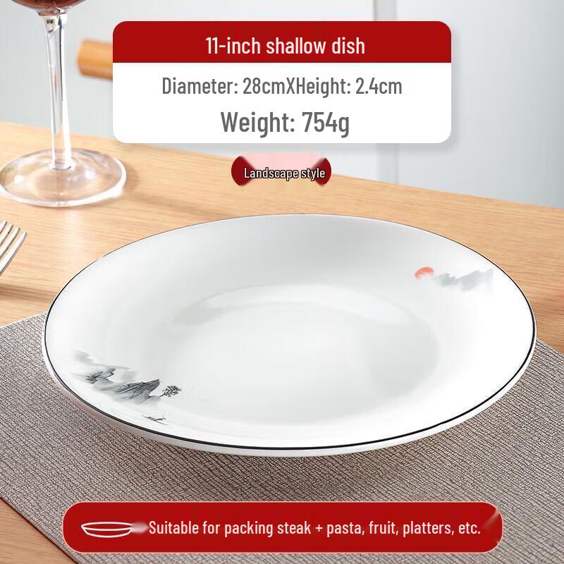 JingJingRS Ink Wash Ceramic Dinner Plate