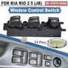 New 93570-1G200 935701G200 Front Left Driver Door Window Master Switch Glass Lifter Button For KIA RIO 2 JB 2007 2008 2009