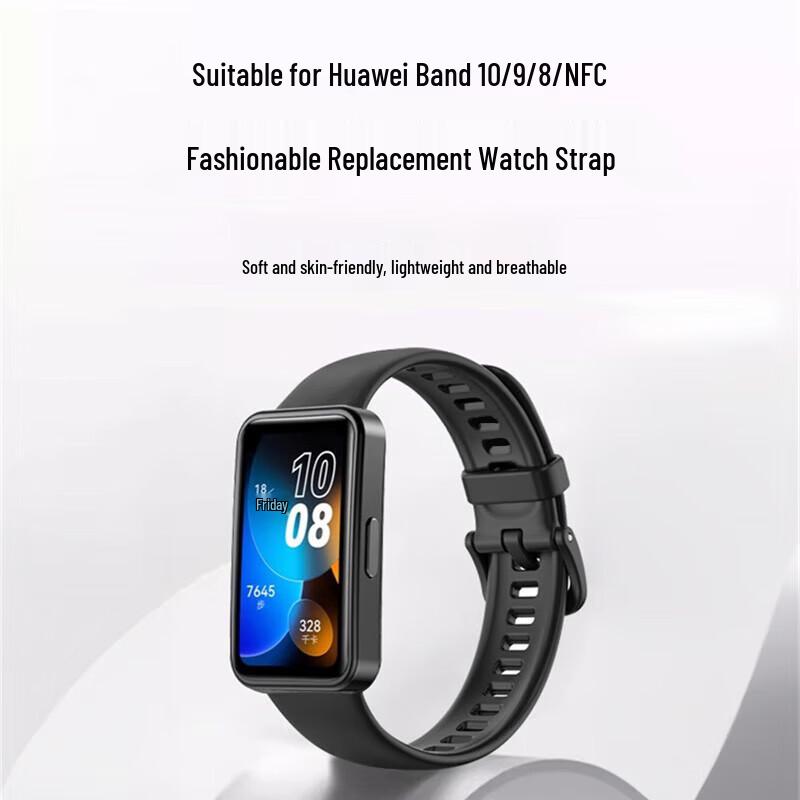Steyk TPE Replacement Strap for Huawei Band 8/9/10