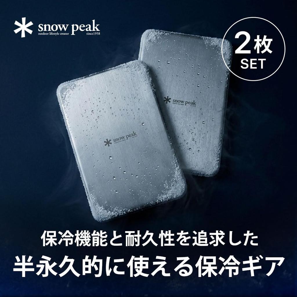 Snow Peak Stainless Cooling Pack Set ET-26SU006