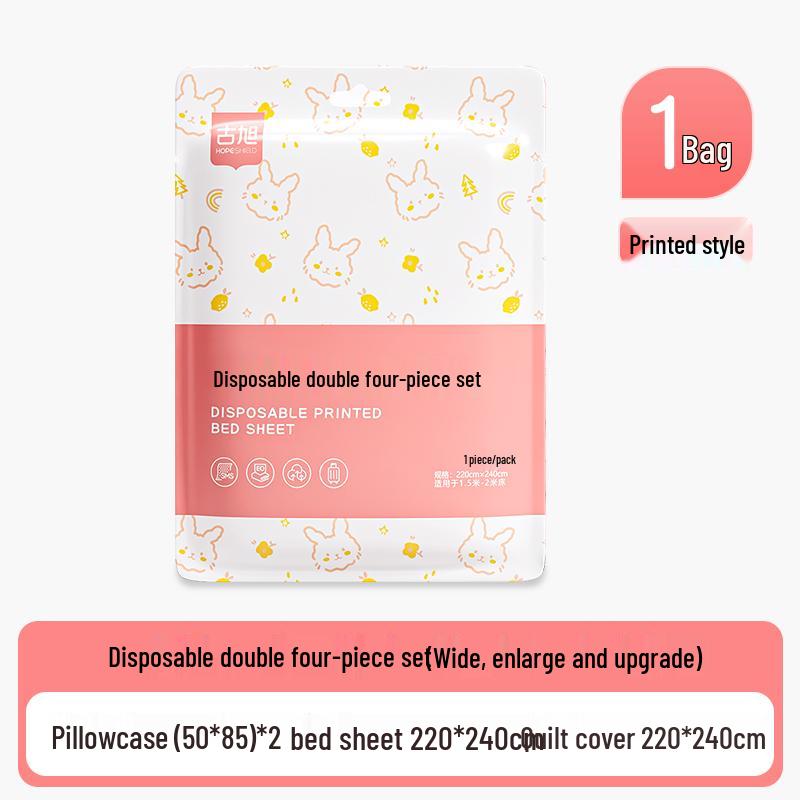 Thickened Disposable Travel Pillowcase & Duvet Cover Set for Single/Double Hotel Bedding