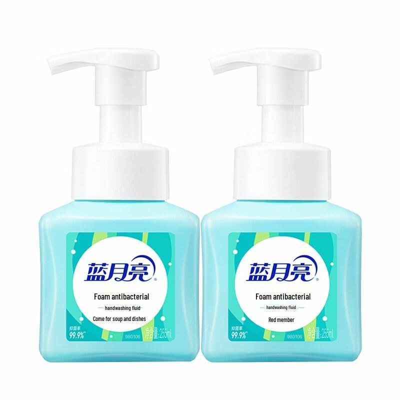 Blue Moon Amino Acid Foam Hand Soap