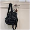 Korean Color Block Retro Stripe Backpack - Versatile, Large Capacity School & Casual Bag