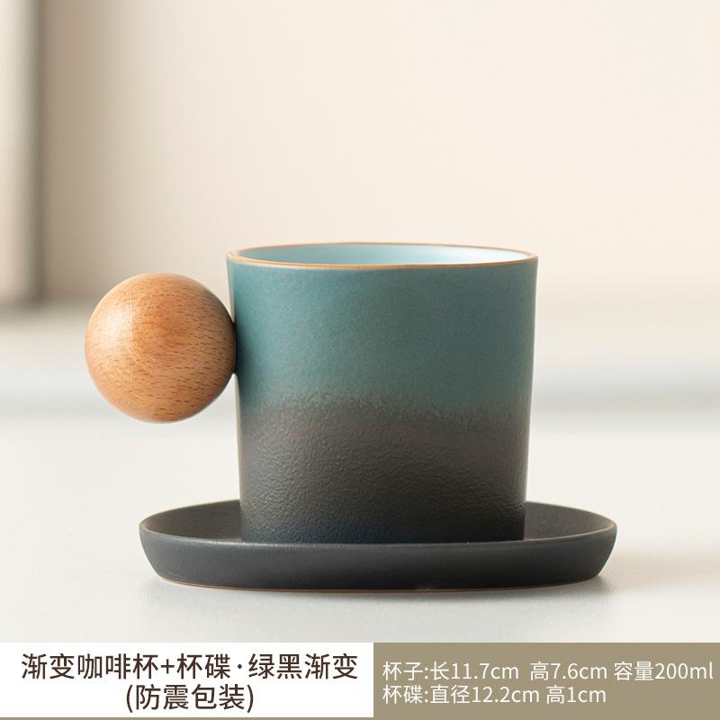 Light Luxury Ceramic Coffee Cup And Saucer Set, Small Fresh Water Cup Design Sense Cup Creative Afternoon Tea Household