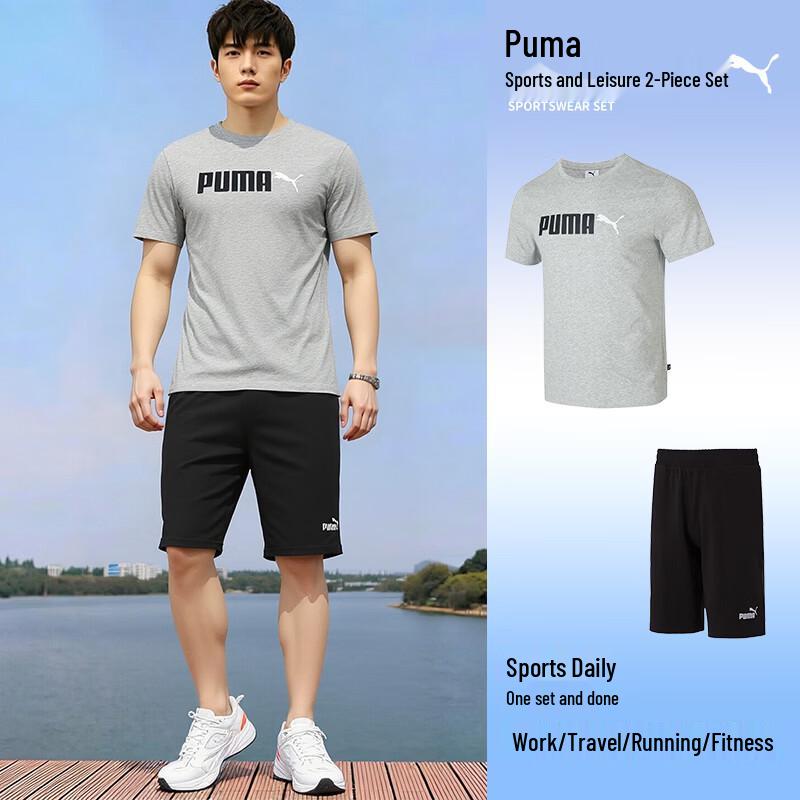 PUMA Men s Short Sleeve & Shorts Sportswear Set XL
