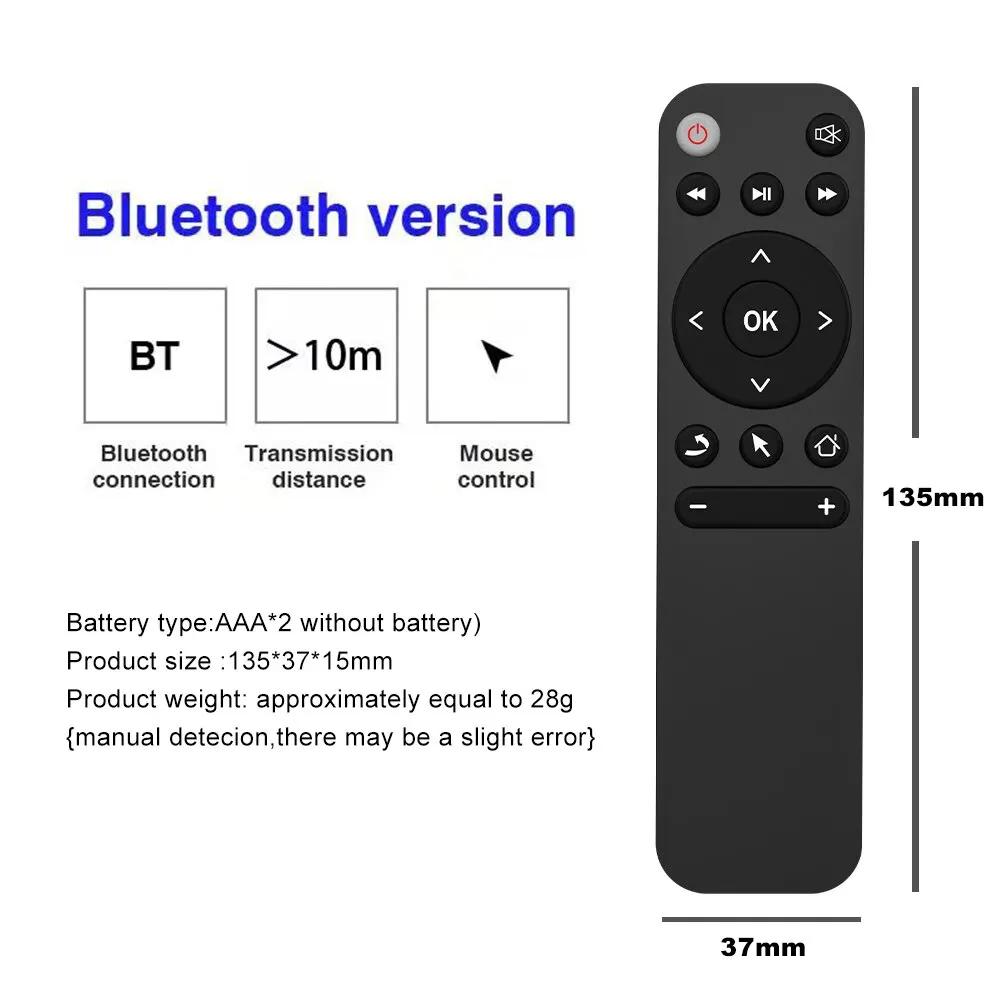 MT4 5.2 Smart Home Bluetooth Remote IR Learning Remote Controller Is Suitable for Controlling TV Box Computer Projector