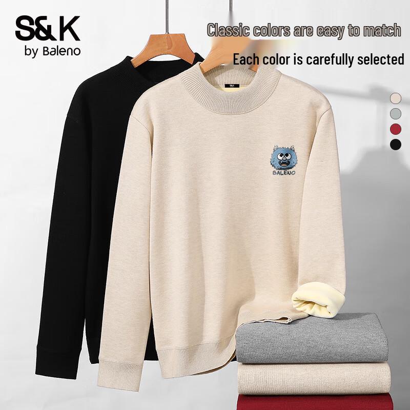 Baleno Men's S&K Plush-Lined Half-High Collar Knit Sweater