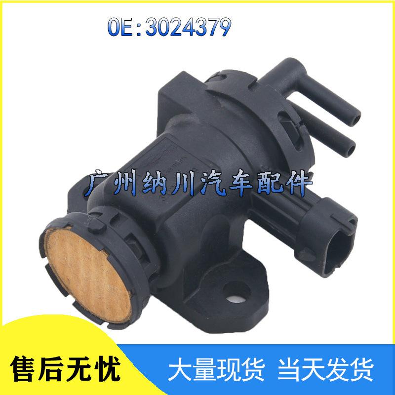 Kompatybilny elektrozawór konwertera ciśnienia turbosprężarki dla Forda