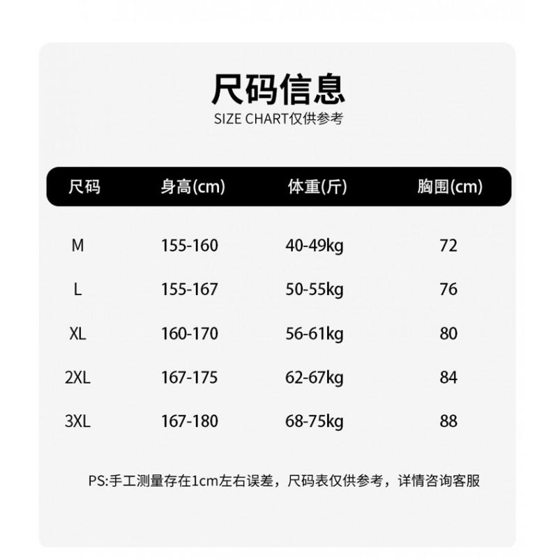 Swimsuit Women's One-piece Conservative Straight Box Large Size Belly Cover Slimming Swimming Pool Hot Sports Racing