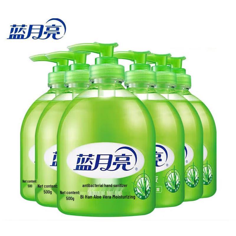 Гель для мытья рук Blue Moon с алоэ вера