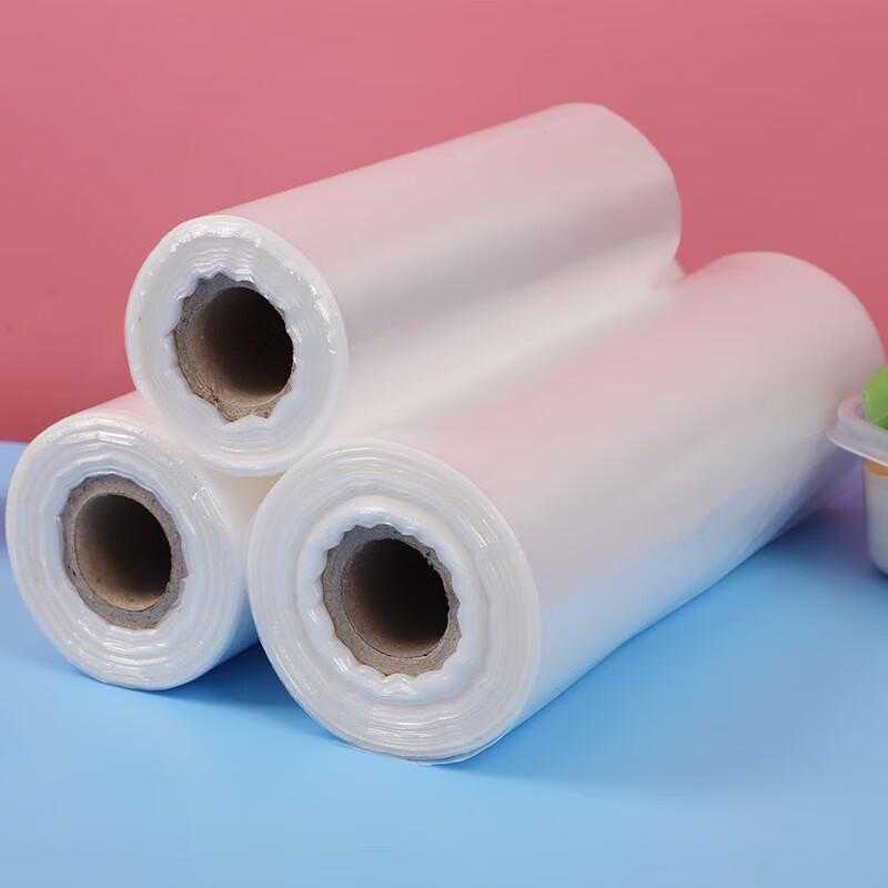 VAKADA Commercial Thickened Tear-Off Food Storage Bags