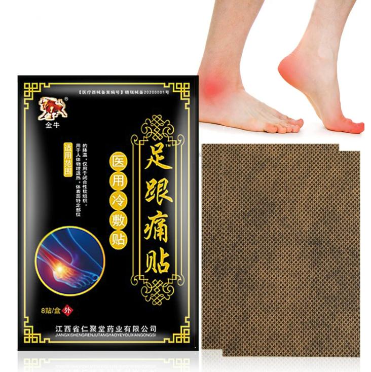 Ferse Schmerzen Patch Schnelle Linderung Sohle Knochen Spur Schmerzen Aufkleber Sprunggelenk Pflege Patches