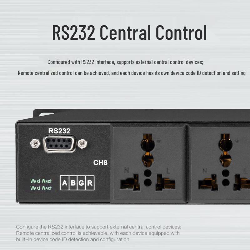 Xun Er Wei Professional Audio and Power Control Systems (CN Version)