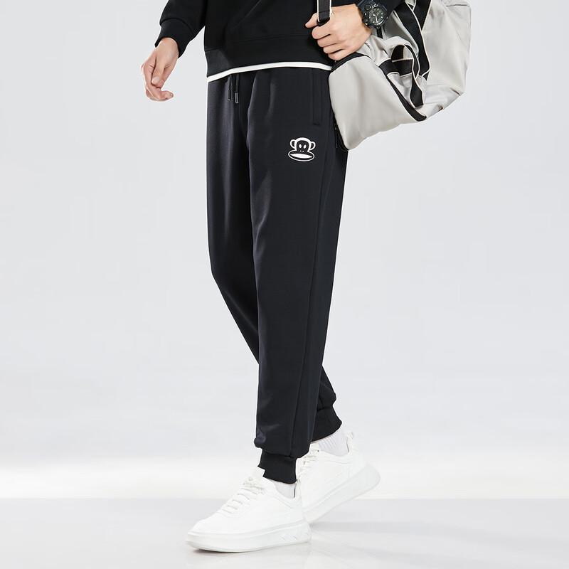 Paul Frank Men's Winter Loose Fit Jogger Sweatpants