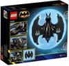 LEGO конструктор Flugzeug DC Comics Super Heroes – Бэтвинг: Бэтмен против Джокера (76265)