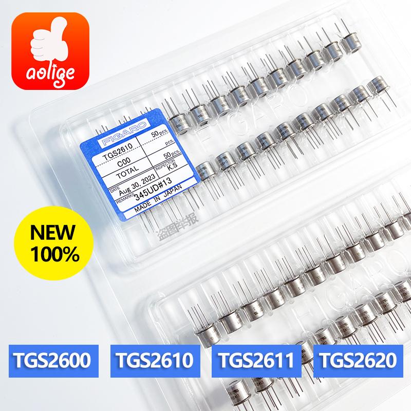 

1PCS Authentic TGS2611 TGS2610 TGS2620 TGS2600 brand new original natural gas methane gas detection sensor module TGS2600