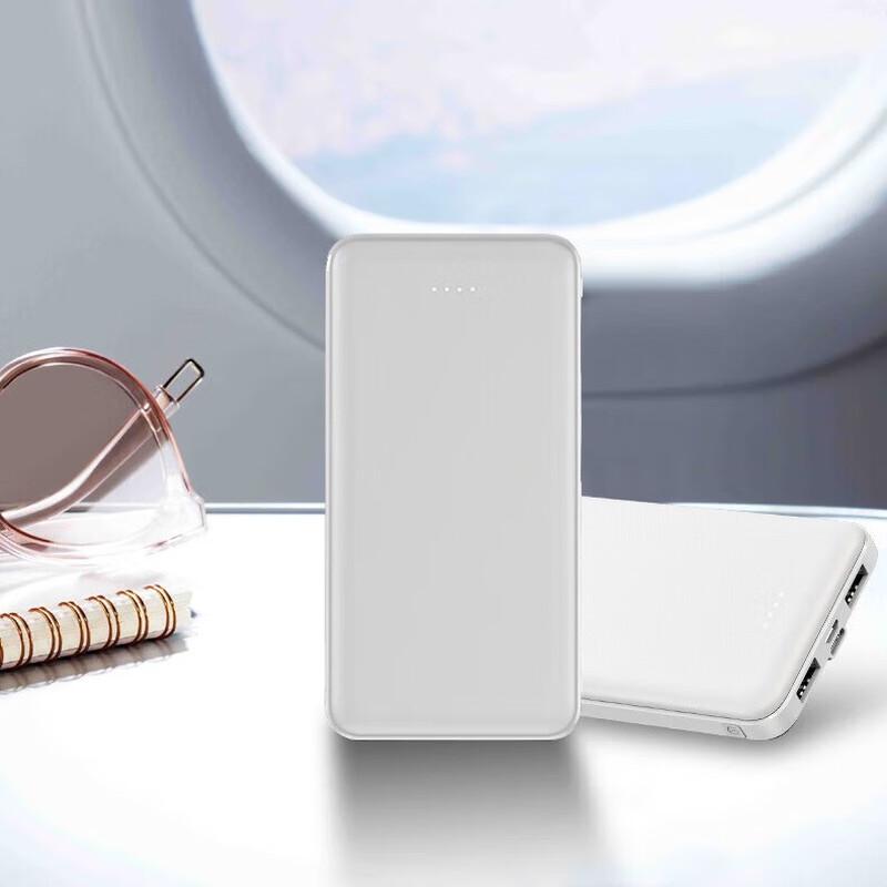 Shengyuantong SY-88 Portable Power Bank