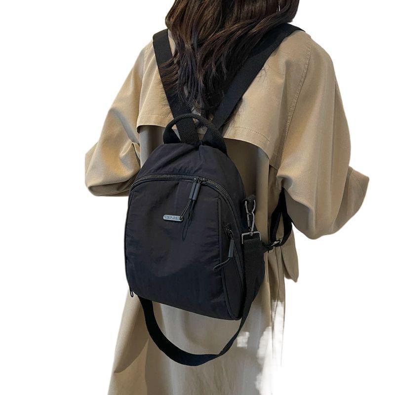 Modny Damski Wszechstronny Plecak Podróżny/Szkolny o Dużej Pojemności