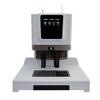 YOUSHMART U-50H Automatic Financial Binding Machine CN plug (adapter included)