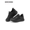 Slip-On Casual Running Shoes 117391