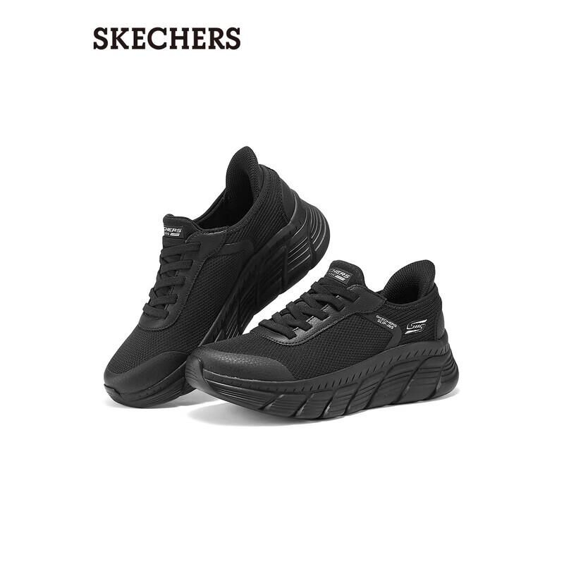 Skechers Slip-On Casual Running Shoes 117391 38