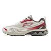 Li Ning Puyue 2.0 V2 Cushioning Slip Resistant Abrasion Resistant Low top Casual Running Shoes Men's Silver Red ARXV001-6