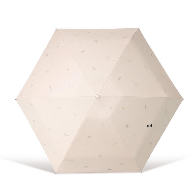 Heaven Foldable UV Protection Umbrella