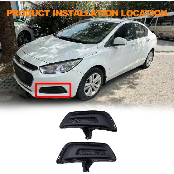 MP&PV Auto Parts Front Bumper Fog Light Cover Set Left and Right, Fog Lamp Bezel Black Cover Trim Compatible with Chevrolet Chevy Cruze 2015