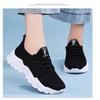 Breathable Shoes, Sports Shoes, Low Cut, Lace Up, Walking Shoes, Cloth Shoes, Casual Shoes