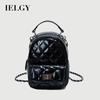 All-Match Chain Backpack Summer Mini Small School Bag