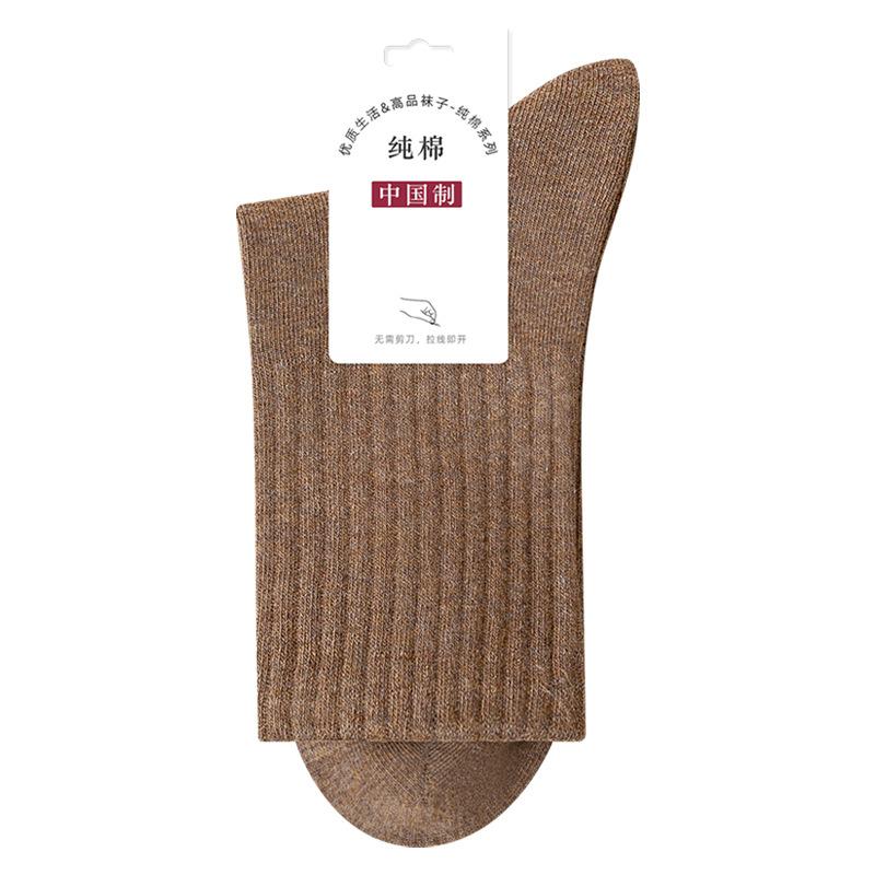 Women's Pure Cotton Autumn and Winter Sweat-absorbing, Breathable and Antibacterial Long Socks for All Four Seasons In Winter