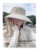 Women's Breathable Sun Protection Hat with Face Mask & Neck Cover - UV Protection for Summer Outdoors