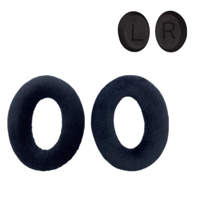 YAYINCC Replacement High Quality Protein skin memory sponge EarPads for BOSE QuietComfort 35 & 35 II QC35 Headphones