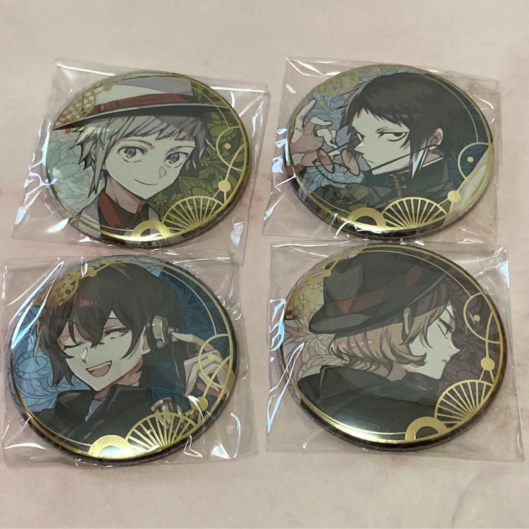 [USED] Bungo Stray Dogs Harukawa 35 Art Book Gamers Bonus: Can Badge