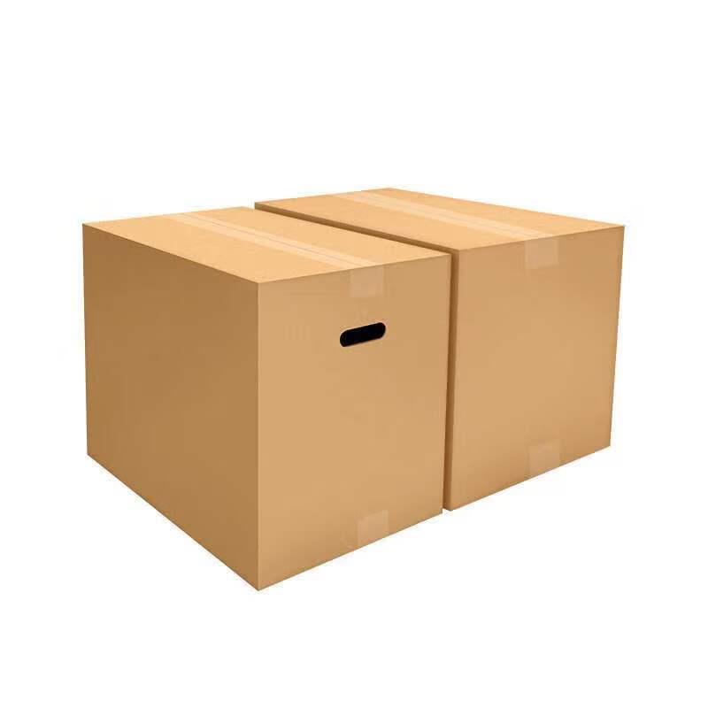 Brangdy Moving & Storage Cardboard Boxes (5-Pack)