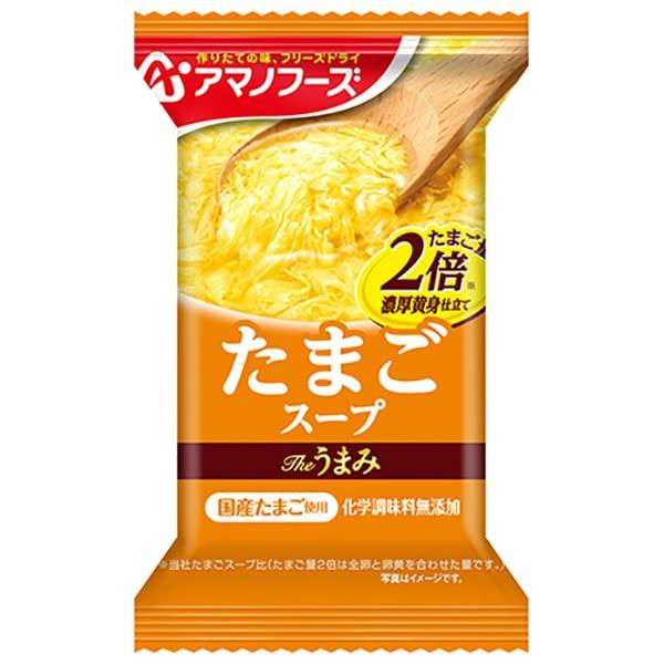 

Amano Foods Freeze Dry The Umami Egg Soup 10 servings x 6 boxes x (2 cases)