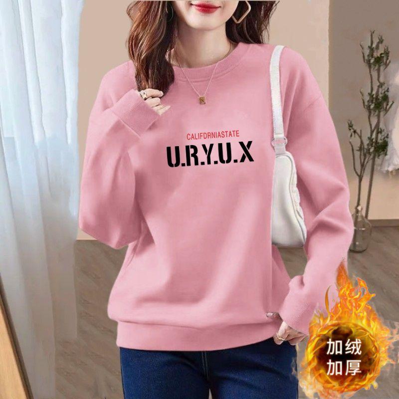 Neues Winter-Samt-Sweatshirt Damenmode Locker Lässig Bedruckt Vielseitiges Oberteil