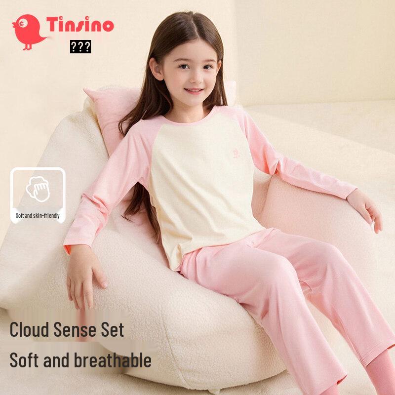 

TINSINO Girls Antibacterial Long Sleeve Pajama Set 120