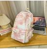 The New Large-capacity Multi-compartment Schoolbag Is Tie-dyed, Cute and Sweet Literary Backpack, Versatile Casual and Lightweight Make-up Bag.