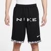 Nike Dri-FIT DNA Men's Basketball Shorts Black FJ7229-010